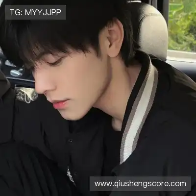 华业谊